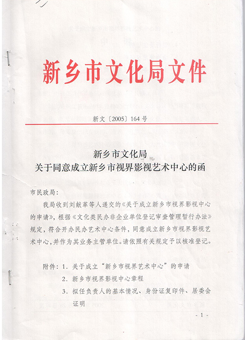 圖片7