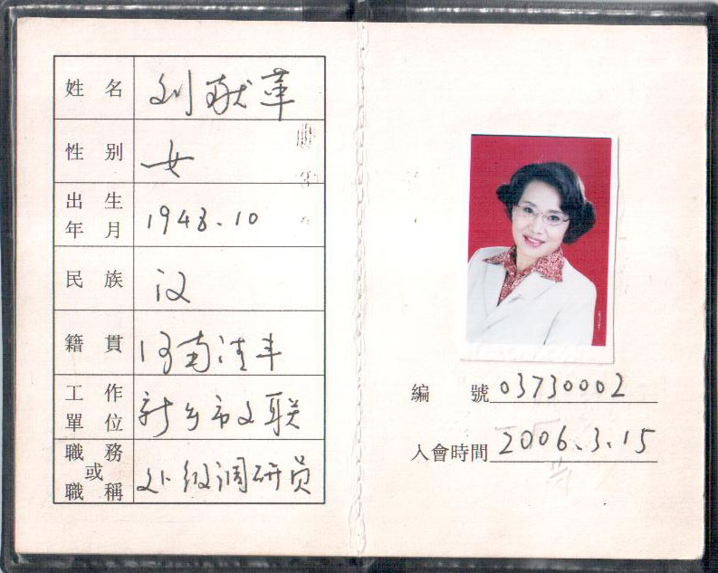 視界.JPG