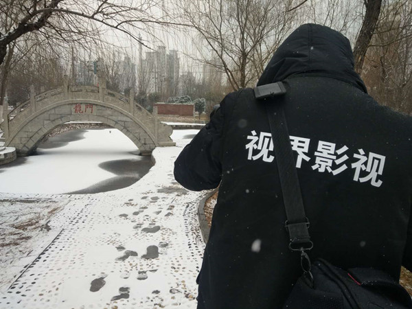 2087574245_副本