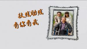 公益廣告片。最美婚紗照