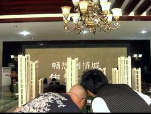 情景喜劇。劍橋城