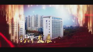企業(yè)匯報(bào)片。新鄉(xiāng)電信局