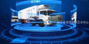 高品質(zhì)企業(yè)宣傳片 。新飛