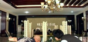 搞笑喜劇?！秳虺恰?>
										<br><span></span>搞笑喜劇?！秳虺恰?								</a>
								</li><li>
									<a href=